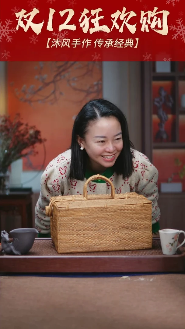 【闪购商品】紫砂茶壶1212C