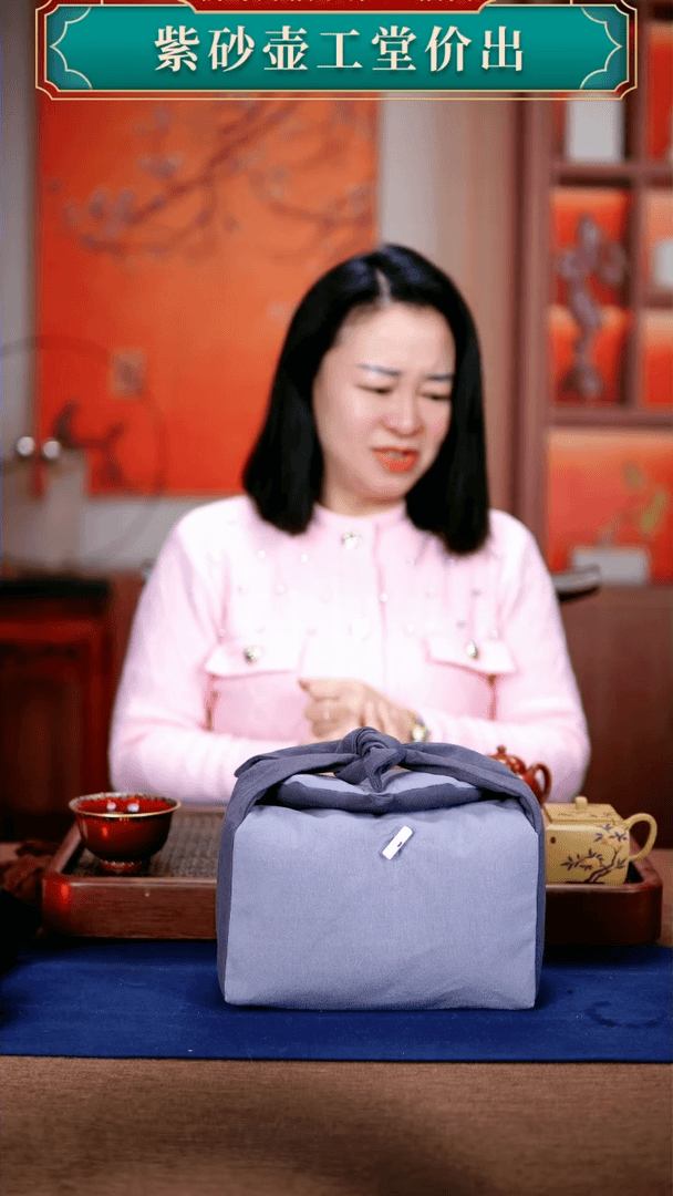 【闪购商品】紫砂茶壶1226B