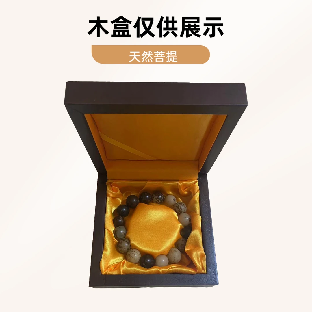 天然菩提手链时尚气质百搭菩提根