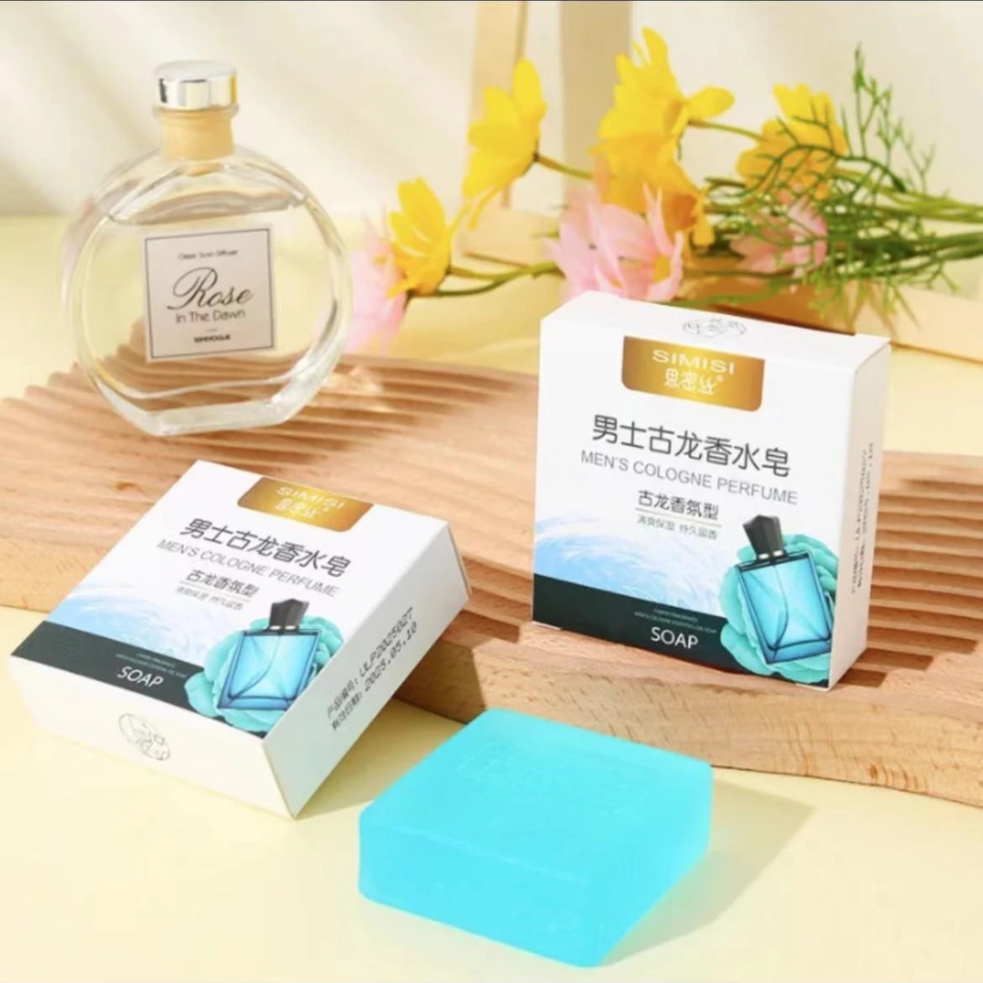 男生时尚好用清爽古龙味香皂车载个人用品