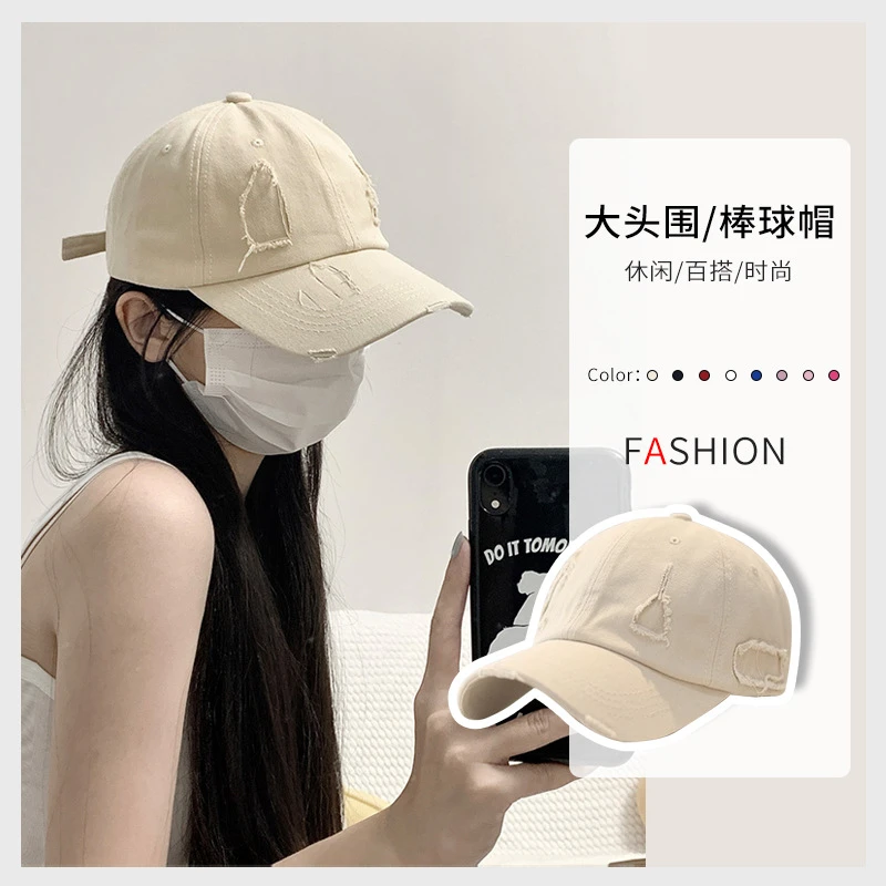 韩版做旧破洞黑色棒球帽子女夏天个性潮男女纯色嘻哈遮阳时尚百搭
