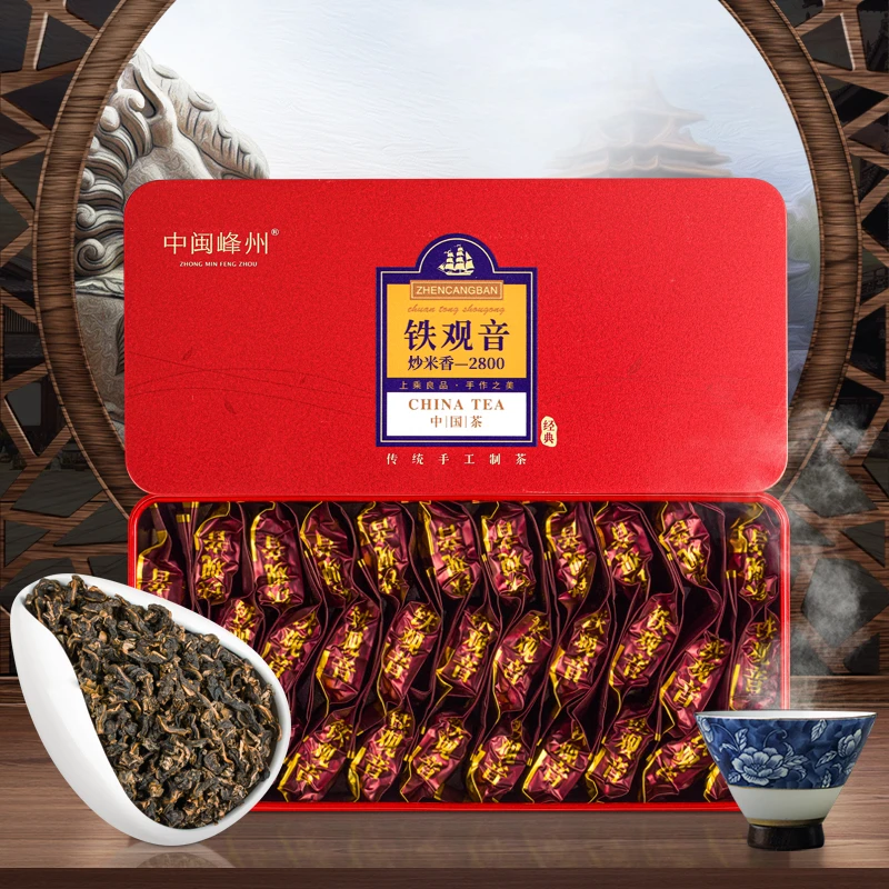 祥华老铁碳培铁观音原产地安溪正宗高山茶炒米香果木香古法制作