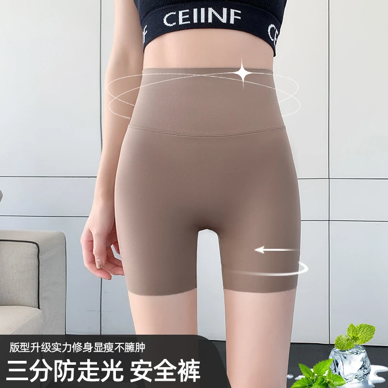 夏季薄款三分鲨鱼裤女外穿防走光安全裤短裤收腹提臀升级版芭比裤