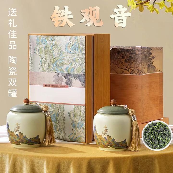 2024年新茶匠心春茶正宗安溪韵香型铁观音陶瓷双罐礼盒中秋节送礼