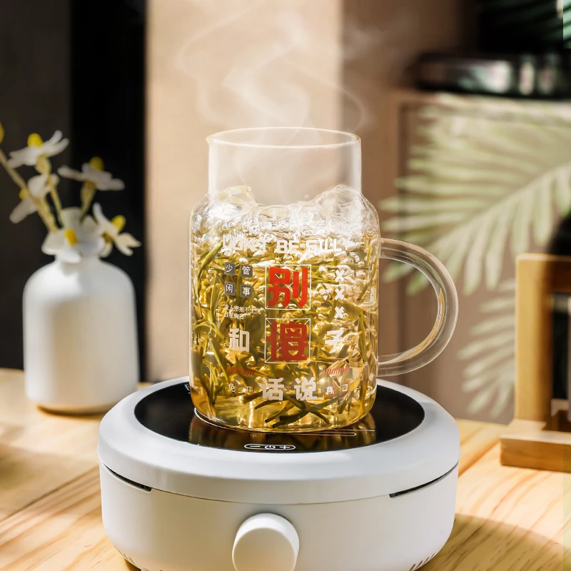 微波用大容量带盖杯子家用喝水杯女耐高温玻璃带把刻度杯男泡茶杯