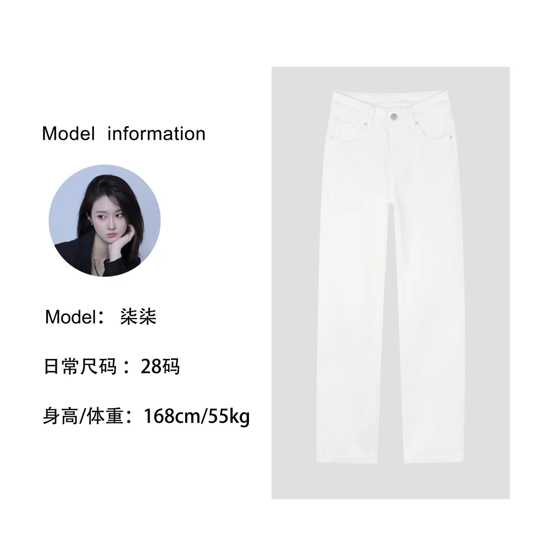 TOGETHER DW STUDIOS﹣末白﹣早春新款九分烟管直筒牛仔裤#Q5067