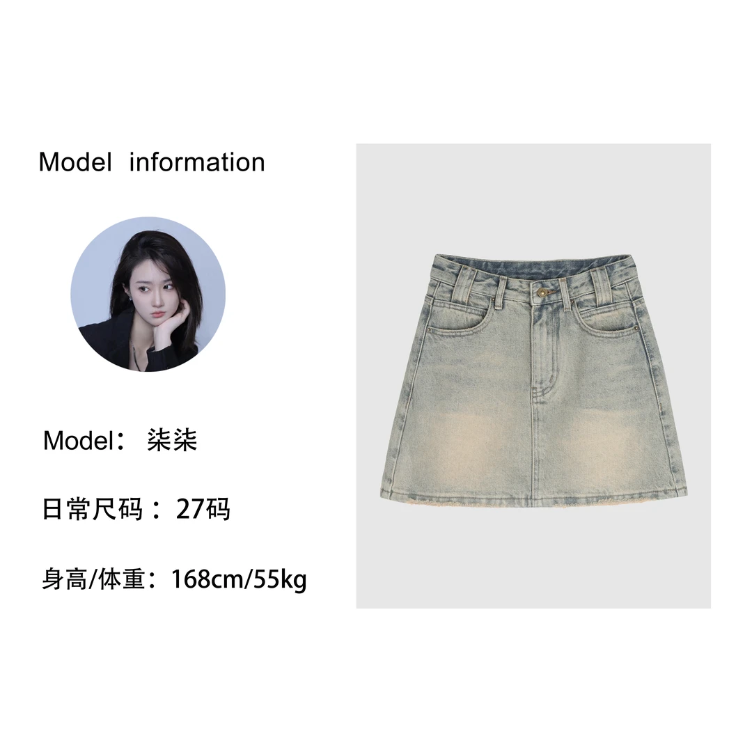 TOGETHER DW STUDIOS半夏﹣L夏季显瘦带内衬百搭牛仔半身裙# L2159