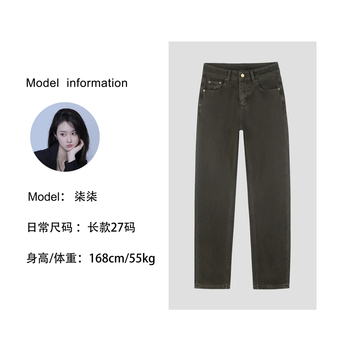 TOGETHER DW STUDIOS巧思L冬季加绒四面弹净版九分直筒牛仔裤5201