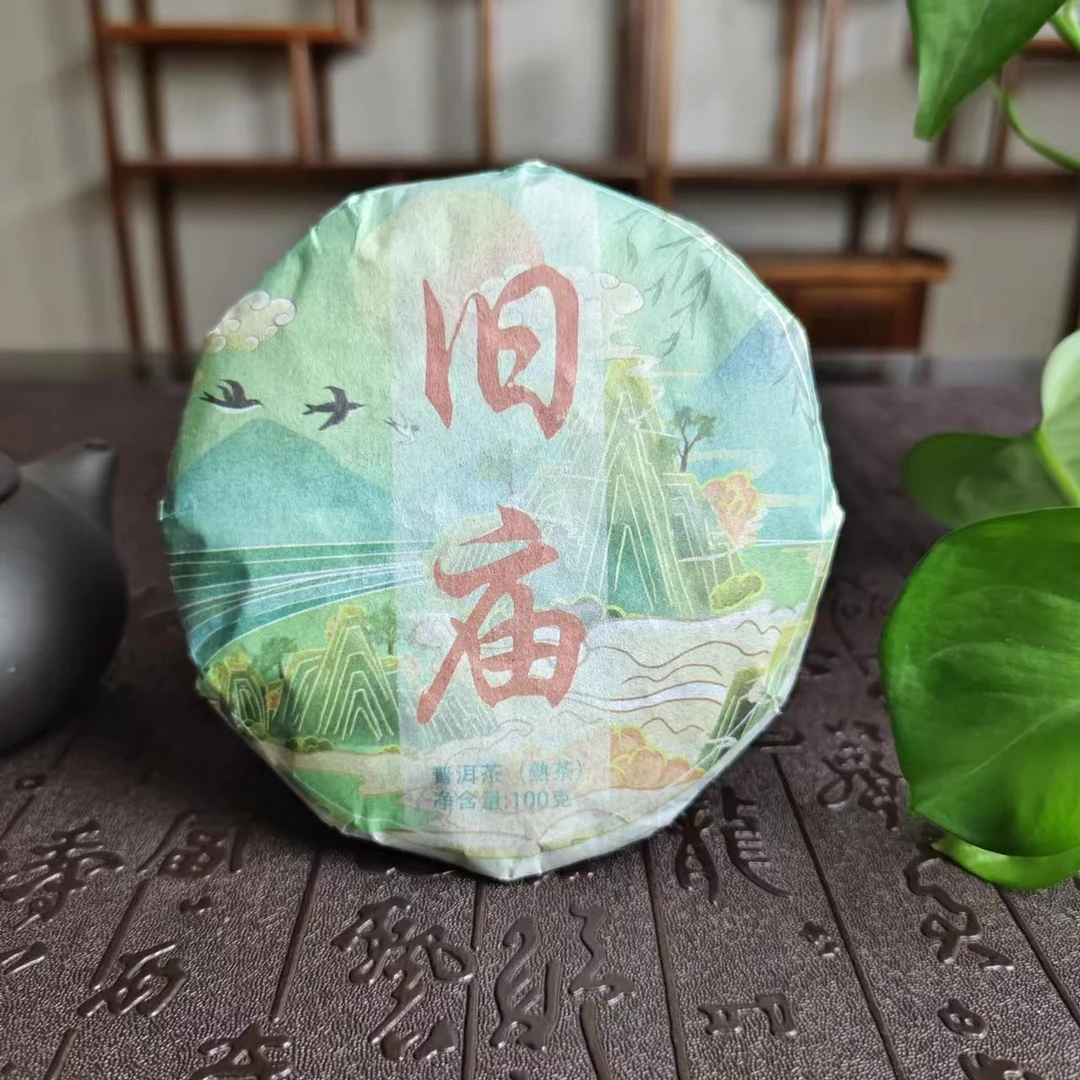 普洱茶熟茶 旧庙 100g A03