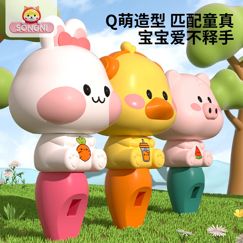 新疆包邮颂尼口哨儿童玩具婴幼儿宝宝专用可吹恐龙哨子卡通吹奏乐