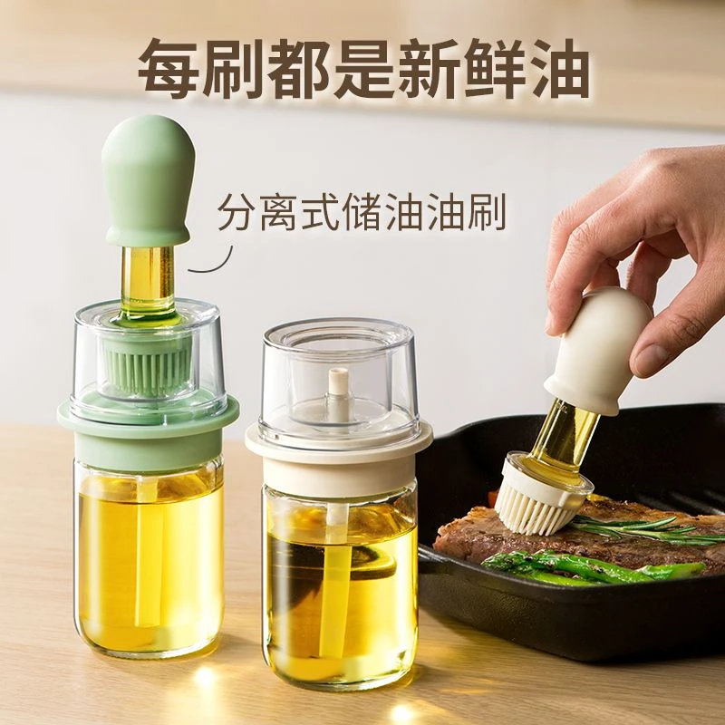 油刷带瓶耐高温一体玻璃油瓶家用硅胶刷烧烤专用刷子厨房工具