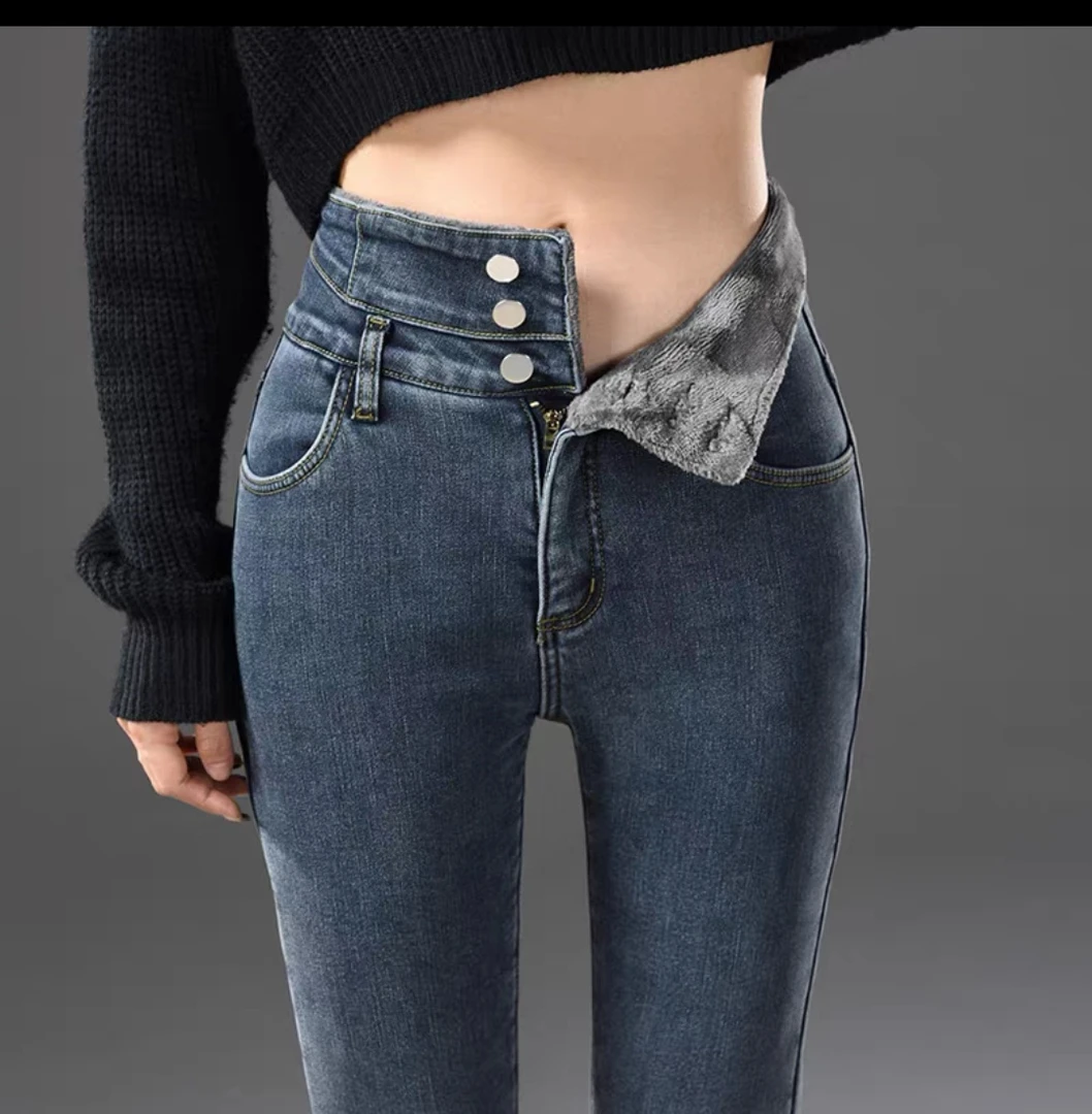 蓝灰烟灰加绒高腰高弹三排扣牛仔裤女显瘦弹力小脚铅笔裤秋冬新款