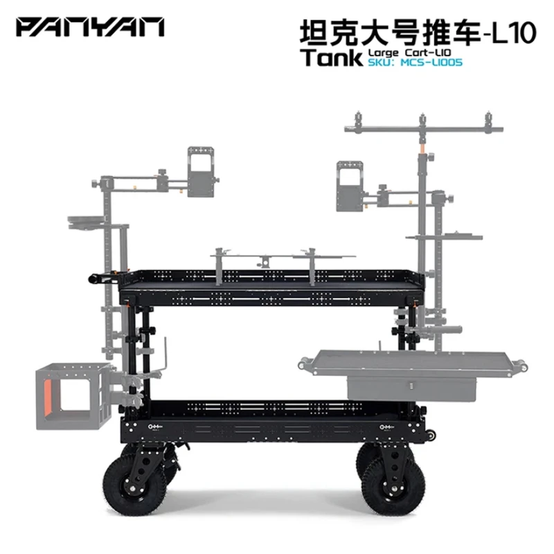 攀岩PANYAN导演车直播用车剧组车拍摄器材用车收纳车户外移动推车