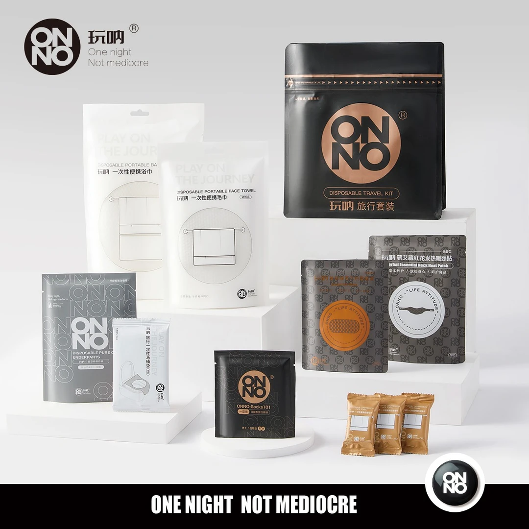 【旅行套装】3天2夜假期出行包ONNO玩呐男士平角7A短裤旅行女生三角