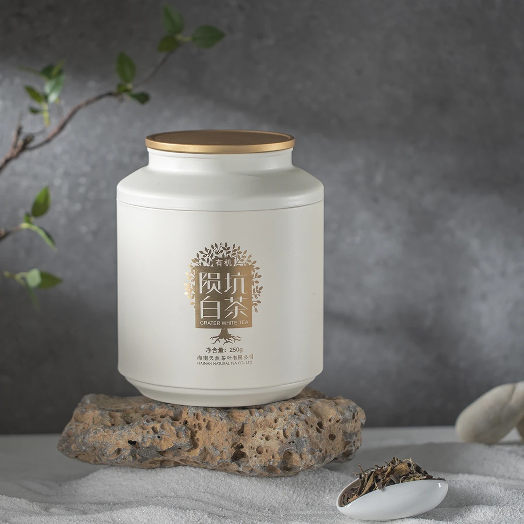 陨坑茶 海南特产 有机茶 白沙陨石坑白茶 雨林大罐茶有机白茶250g