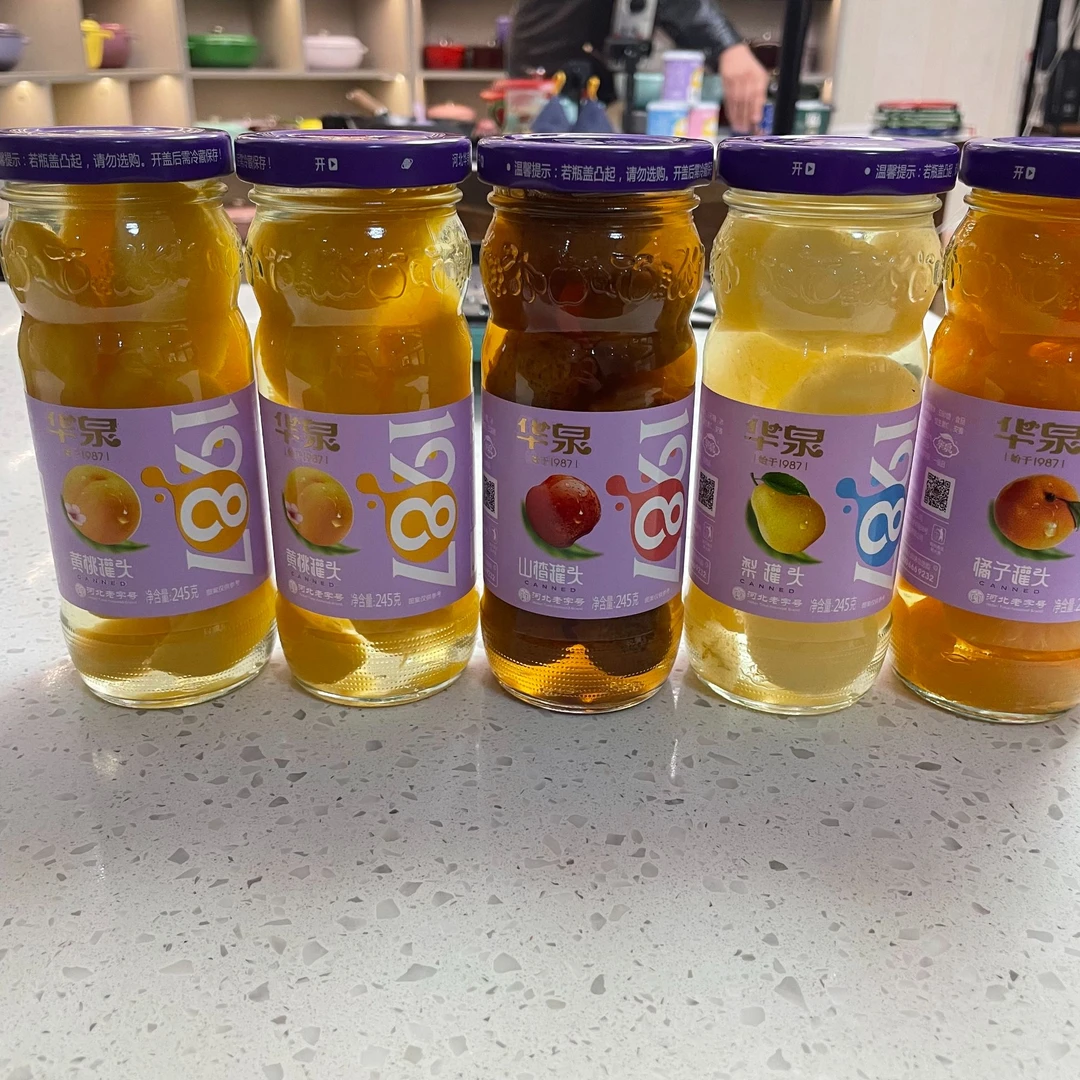 【小迎哥精选】水果罐头5瓶装