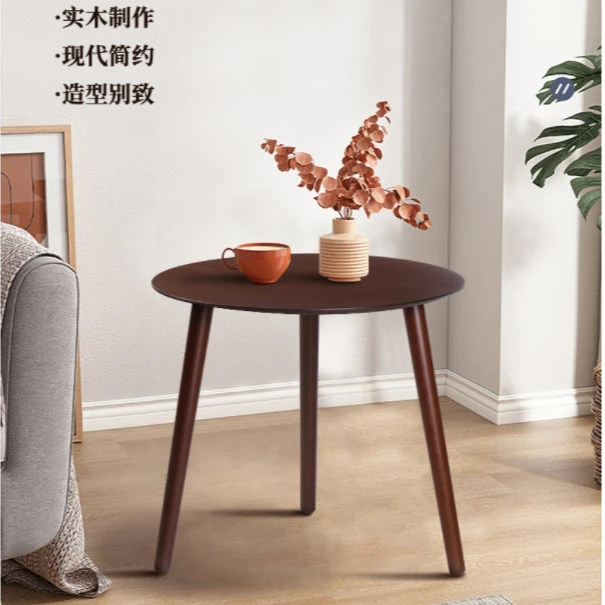 沙发茶几客厅家用创意阳台桌子北欧酒店简易圆形咖啡桌吃饭