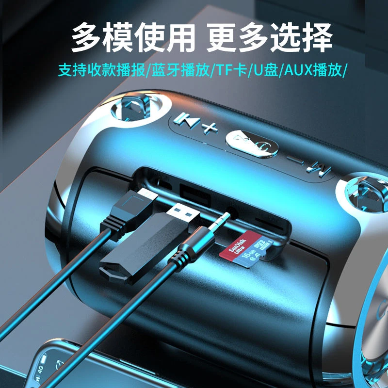 AI智能蓝牙音响低音炮大音量户外家用插卡FM收音机手机无线小音箱