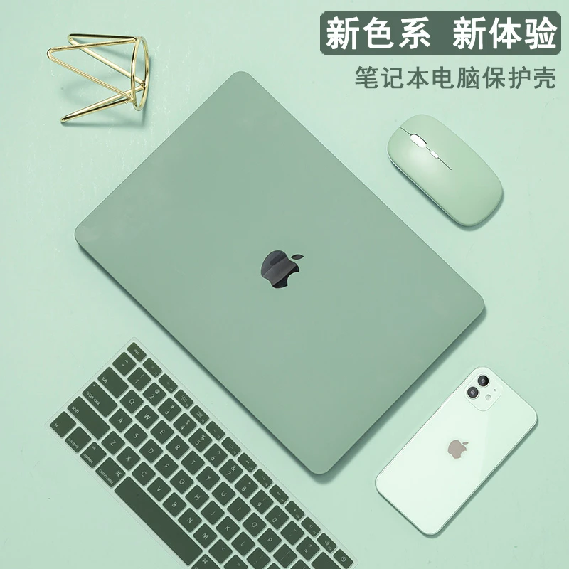 2023新款适用苹果macbookpro14保护壳macbookair13寸保护套pro16