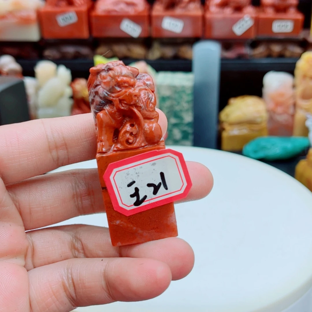 【闪购商品】老挝石王*学11111111111111