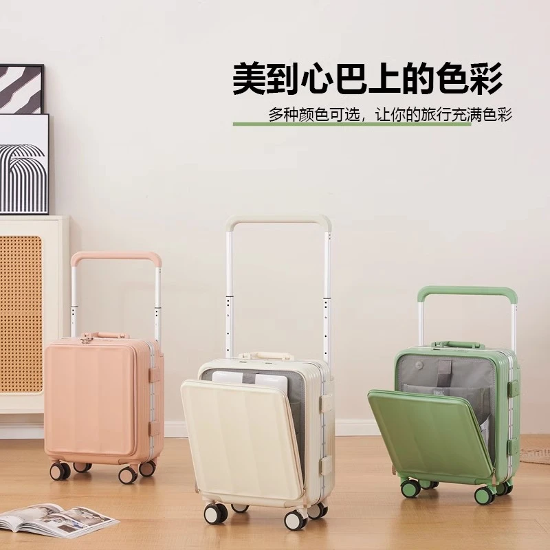 新款小型多功能可登机男女通用行李箱宽拉杆前开口密码旅行箱轻便