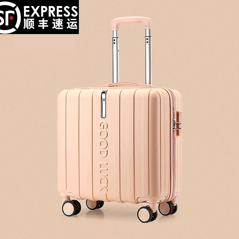 Hear&Rose小行李箱18登机旅行拉杆箱女万向轮轻便密码静音男皮箱