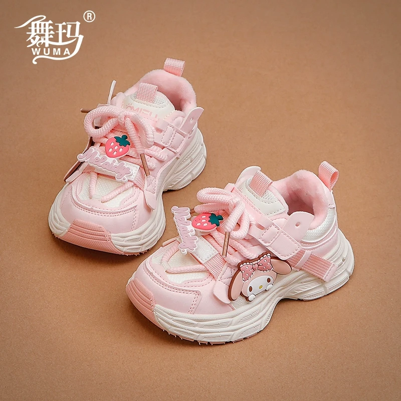 女童鞋子2024新款冬季儿童公主运动鞋宝宝加绒保暖女孩棉鞋442355