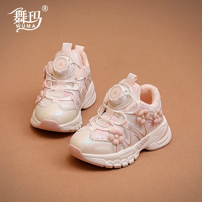 舞玛女童鞋儿童休闲运动鞋2024新款女孩冬季加绒软底慢跑鞋234764