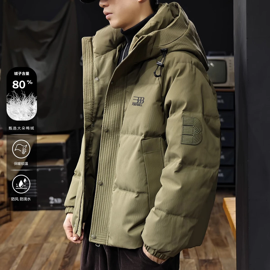 U&PURA纹理感户外工装连帽羽绒服男短款冬季大码外套休闲防风保暖