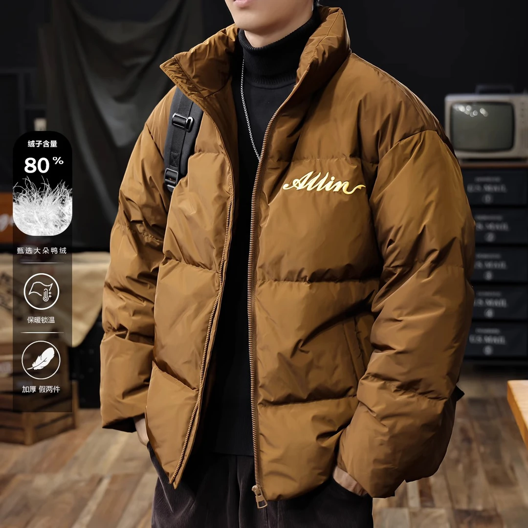 U&PURA冬季美式面包服立领羽绒服男短款冬款保暖外套宽松加厚