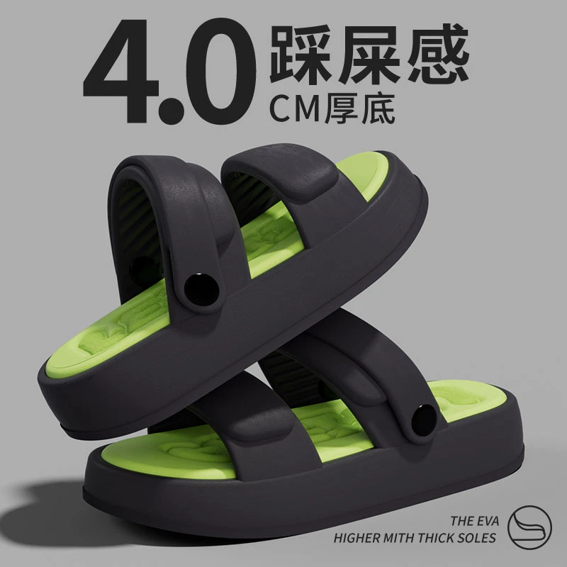 向伦家居凉鞋男款夏季新款开车户外穿两用凉拖男士休闲百搭沙滩鞋