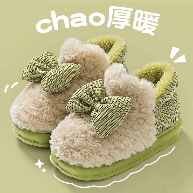 2024新款踩屎感棉拖鞋女士冬季包跟外穿可爱毛绒厚底棉鞋室内家居