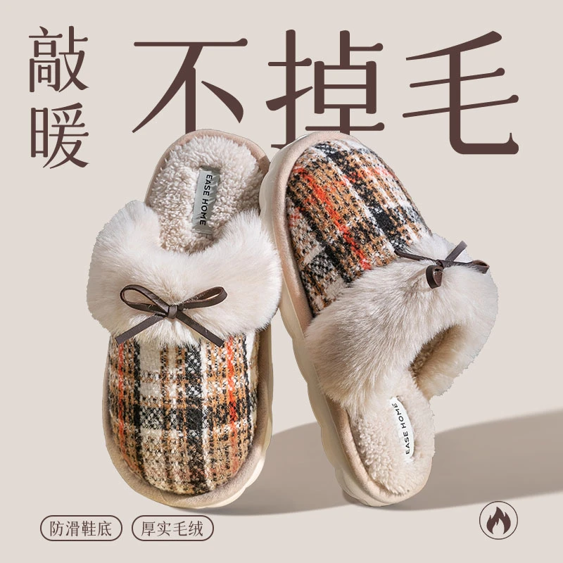 向伦家居冬季加绒加厚棉拖鞋女士新款户外穿防滑保暖毛绒冬天拖鞋