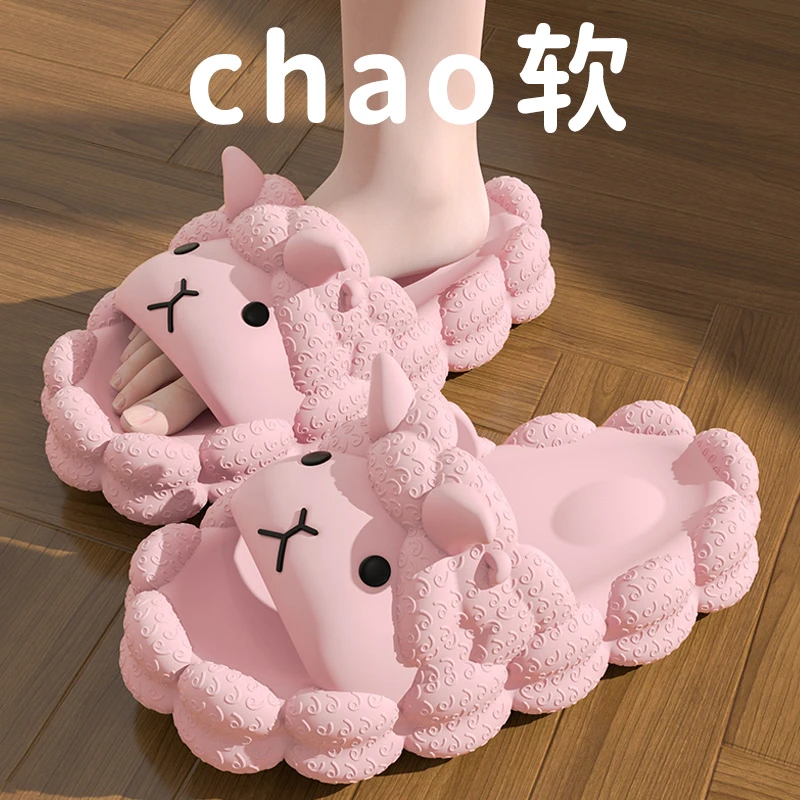 夏天居家女款拖鞋厚底防滑可爱卡通云朵软底踩屎感夏季凉拖鞋外穿