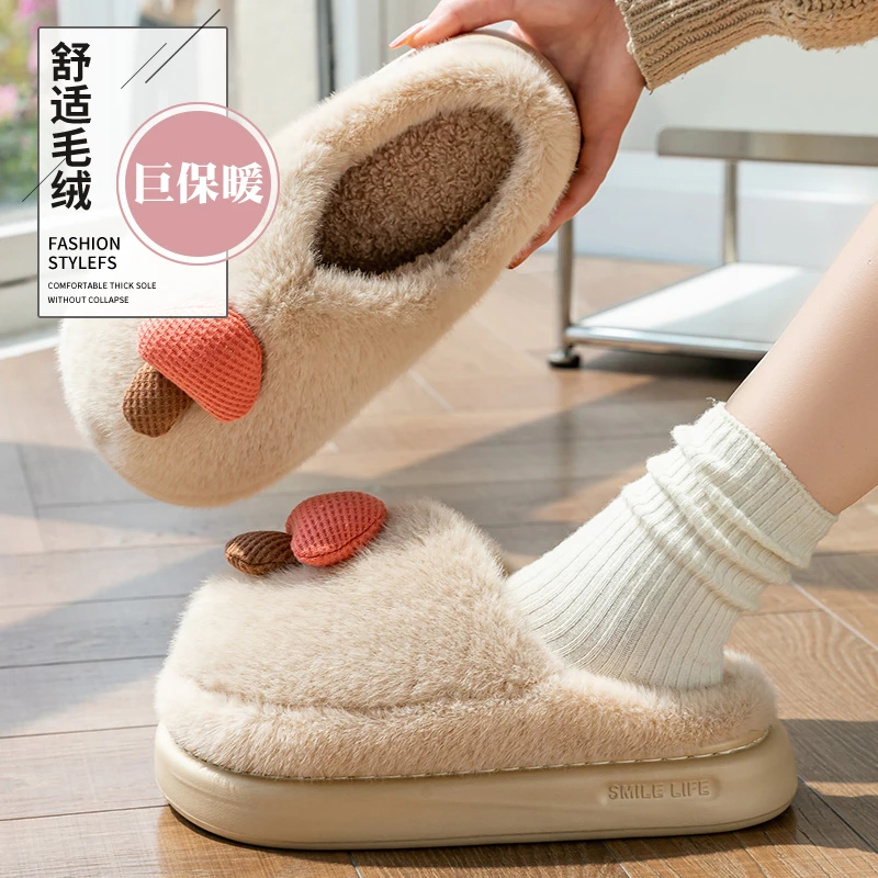 向伦家居蘑菇棉拖鞋女冬天2024新款室内外穿加绒加厚耐磨厚底拖鞋