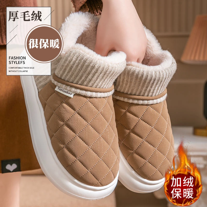 向伦家居羽绒布包跟棉鞋冬天女士防滑加绒加厚软底毛绒保暖棉拖鞋