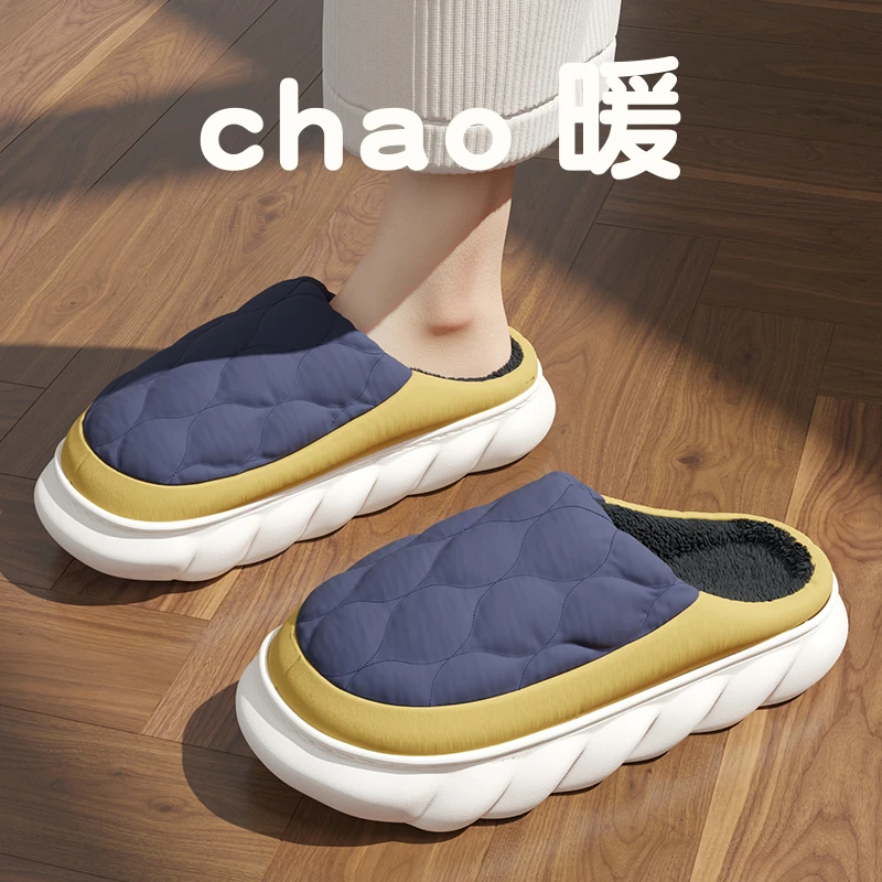 向伦家居棉拖鞋男士冬季2025新款室内防滑防水中老年冬天保暖拖鞋