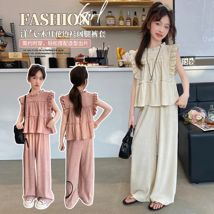 女童时尚套装夏装2024新款娃娃衫上衣阔腿裤两件套儿童洋气夏装潮