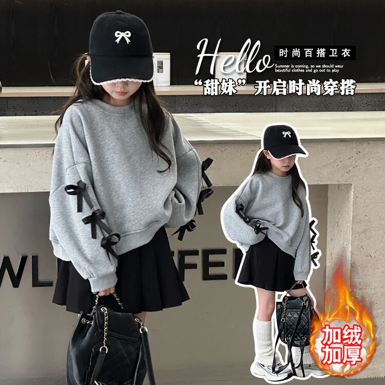 女童加绒卫衣春秋2024新款儿童韩系蝴蝶结上衣中小童爆款套头长袖