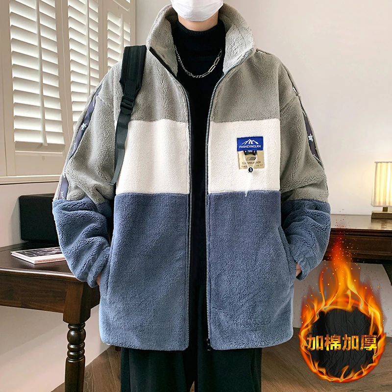 秋冬季加棉加厚外套男生青少年帅气拼色颗粒绒夹克学生保暖棉衣服