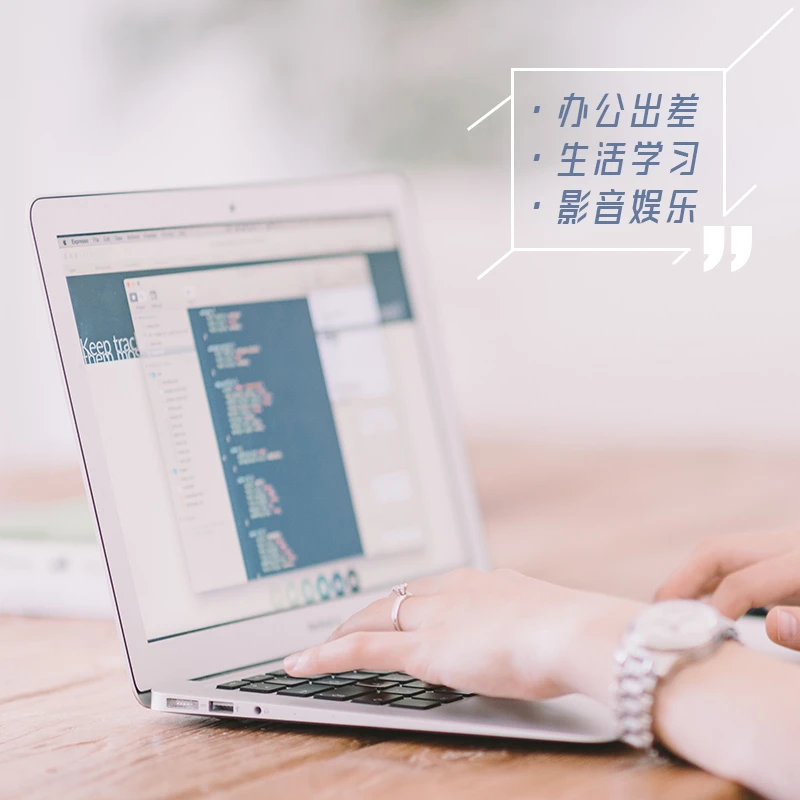 95新 Apple/苹果 MacBookAir学习笔记本超薄电脑轻薄办公本-S1