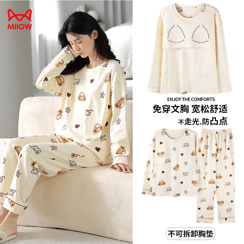 MiiOW/猫人【210克100%纯棉】2024春秋胸垫女士睡衣舒适休闲家居服