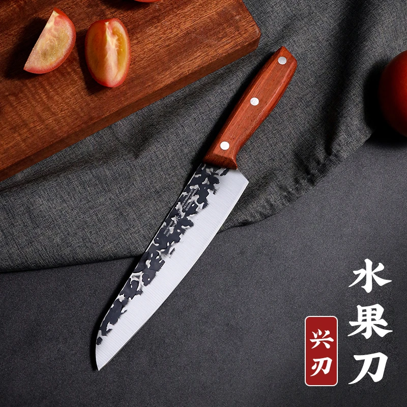兴刃压花款锋利小厨刀锤纹锻打家用水果刀西餐料理刀厨师专用厨刀