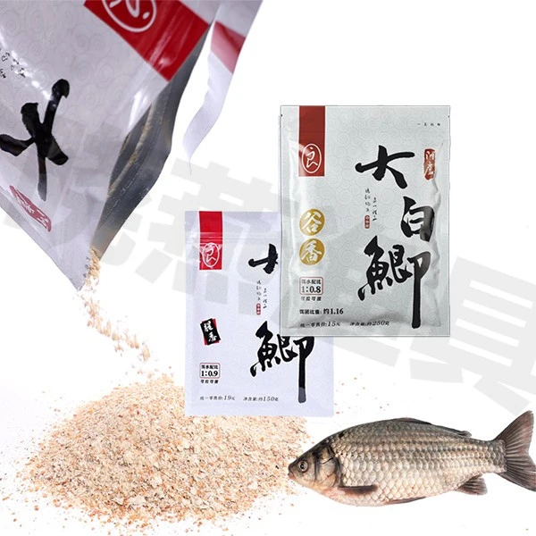 阿卢饵料大白鲫腥香谷香黑坑野钓水库池塘混养腥香深圳阿一良钓饵