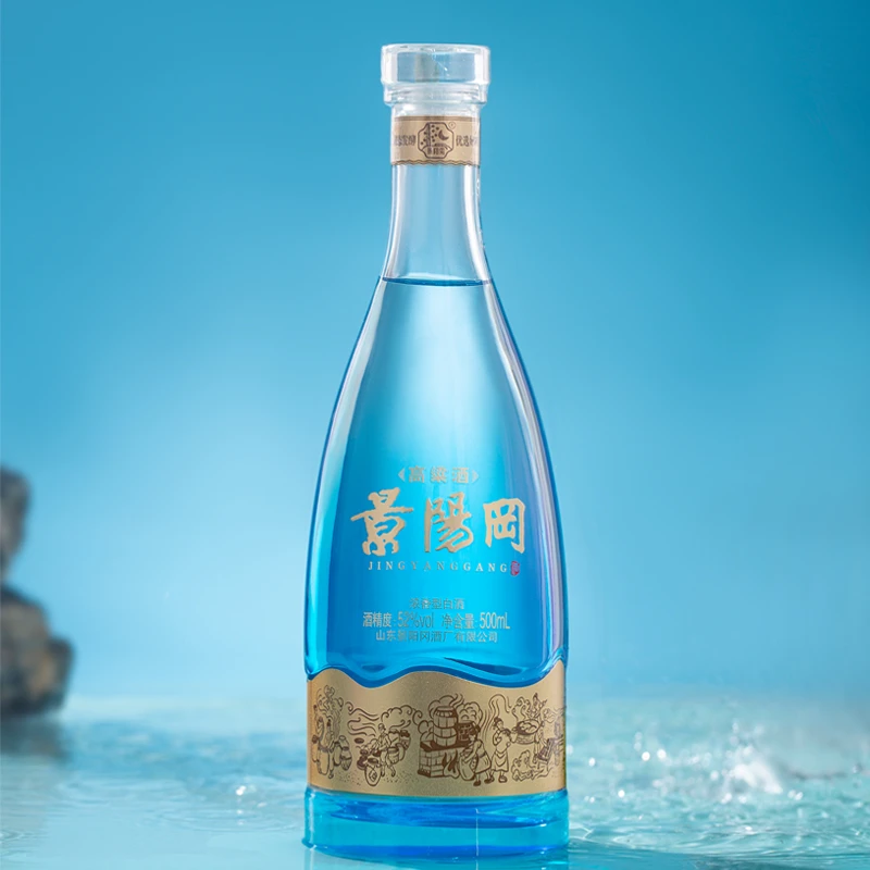 景阳冈52度高粱酒浓香型粮食酒单瓶装52度500ml*1