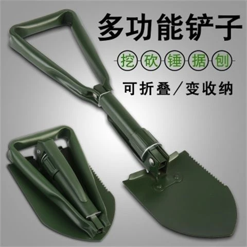 户外多功能兵工铲铁锹可折叠钓鱼铲车载铲野营铲挖土种花挖野菜铲