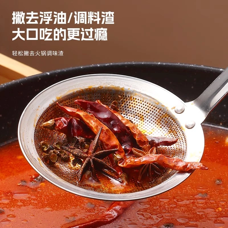 家用厨房去沫捞沫不锈钢打沫勺撇浮沫漏勺一体过滤网隔油神器