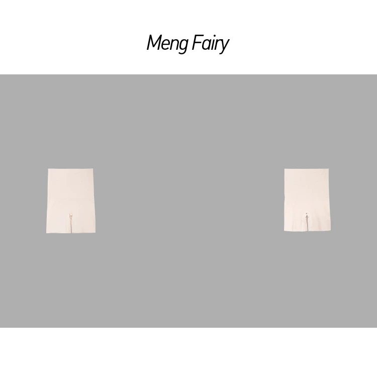 MengFairy 【萌萌专属】修身百搭收腹安全高腰打底裤MX24CZ3680M