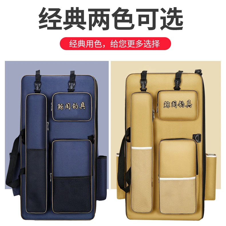 钢丝钓椅包钓椅包钓具包工具包渔具包双层钓耐磨包大容量多功能