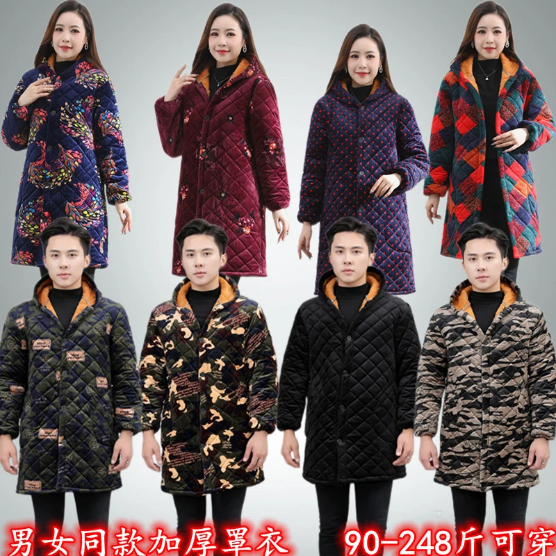 男女同款罩衣成人中长款加厚加绒时尚工作服外套外穿长袖耐脏防污